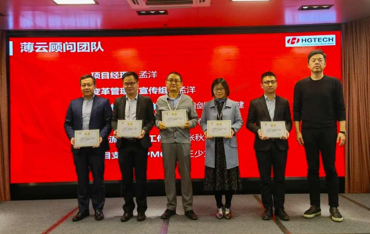 企业微信截图_174900292013.png