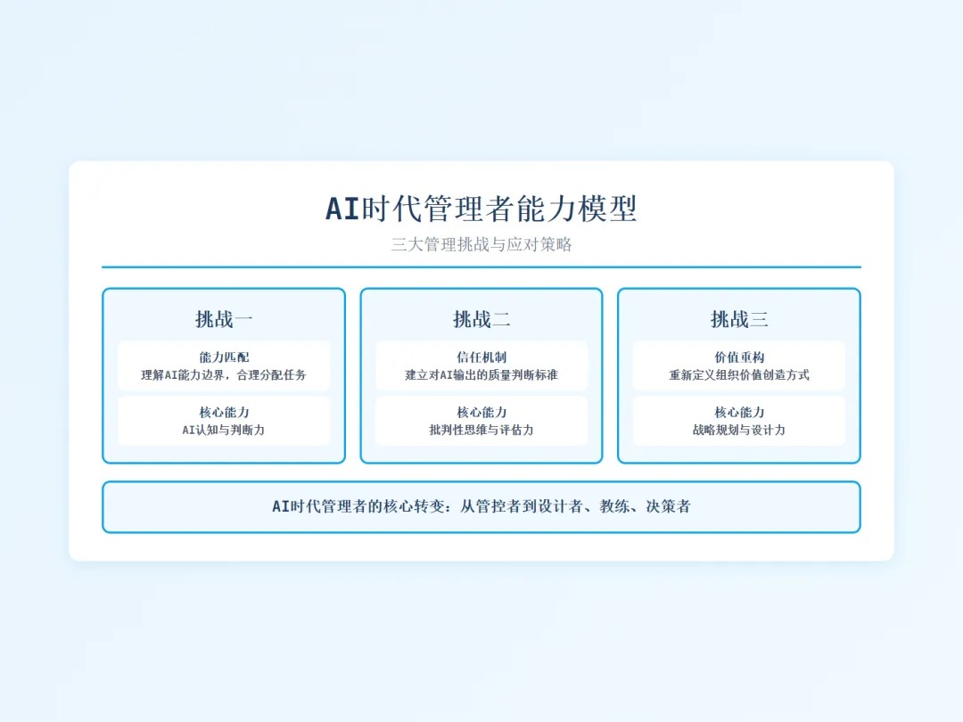 1bf585e1-8e31-4c2c-a9a5-bf46ee1954e5.jpg
