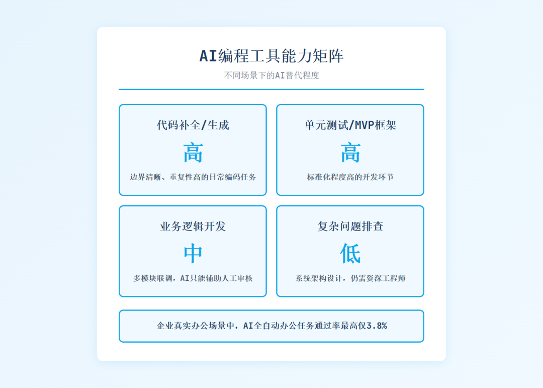4eb570a4-4574-4ee8-a321-cb5cb1f2fd41.png