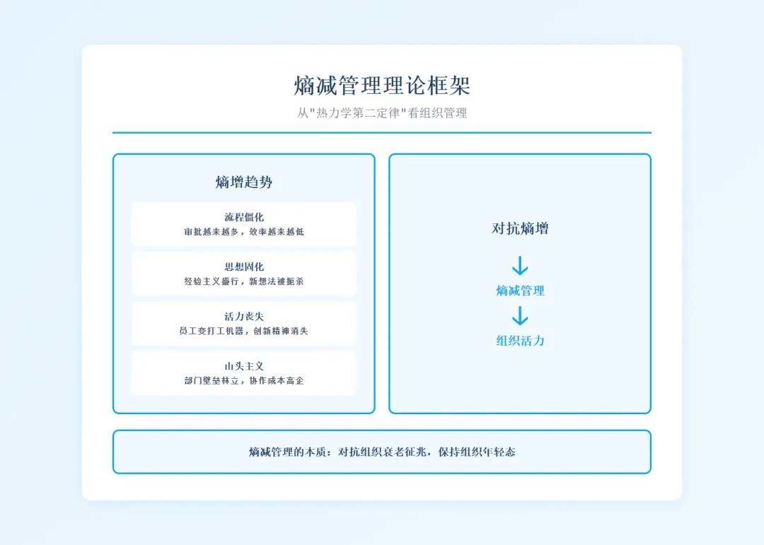 8496b16a-2bd0-4fb2-9557-a3c0c75d636e.jpg