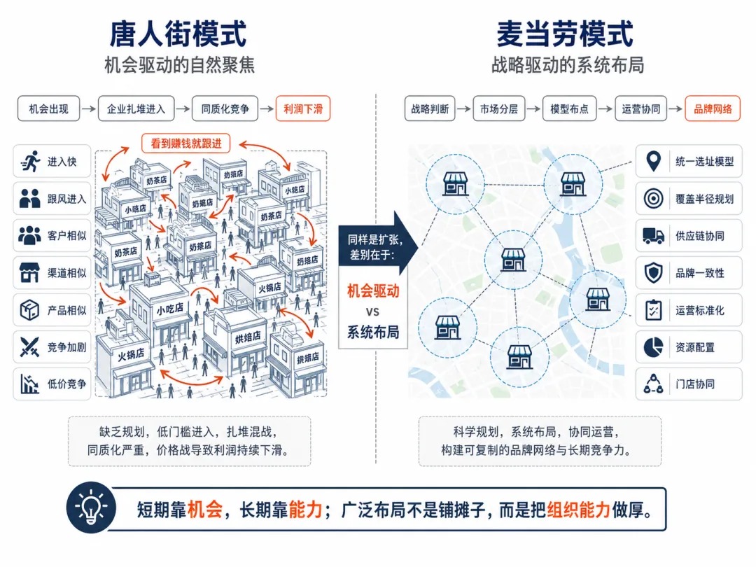 微信图片_20260709172424_247_2.jpg 微信图片_20260709172424_247_2.jpg